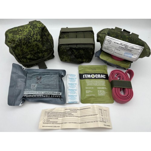 Аптечка-набор индивидуальный первой помощи в Сочи