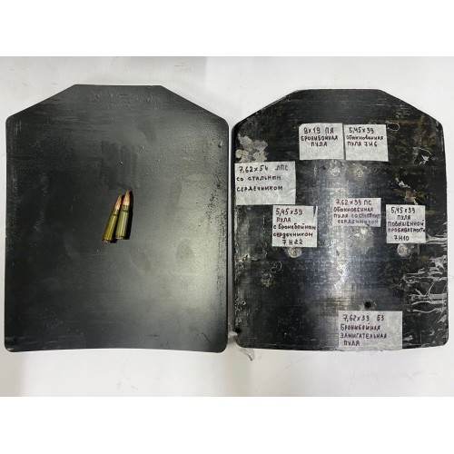 Разгрузка/плитник “ASDAG TACTICAL” укомплектованный бронесталью Бр5 в Сочи