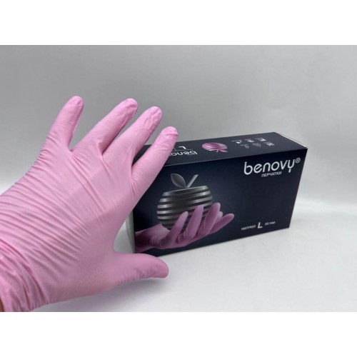 BENOVY MULTICOLOR НИТРИЛ медицинские цветные перчатки в Сочи