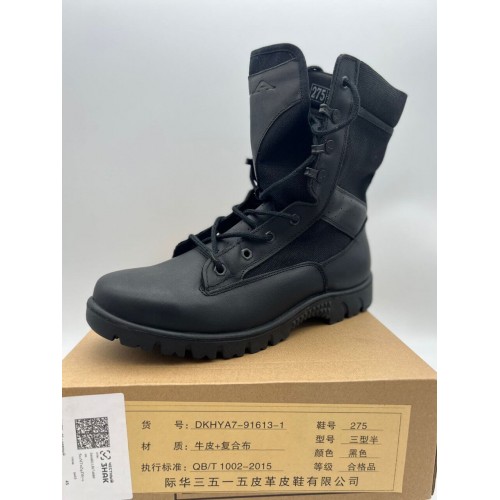 Берцы “PLA” военные демисезонные в Сочи