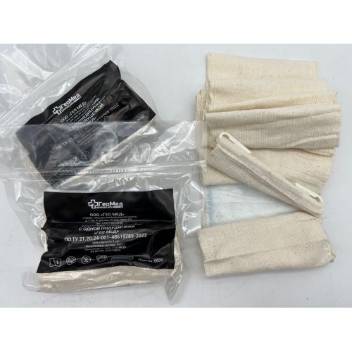 Бинт абсорбирующий эластичный медицинский с одной подушечкой (аналог израильского бандажа) в Сочи