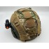 Чехол камуфляжной расцветки для шлема в Сочи