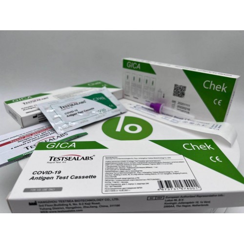 Экспресс-тест TESTSEALABS на антиген COVID-19 в Сочи