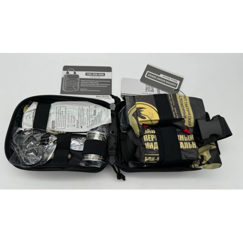 Военная тактическая аптечка “RHINO RESCUE” 10в1 в Сочи укомплектованная