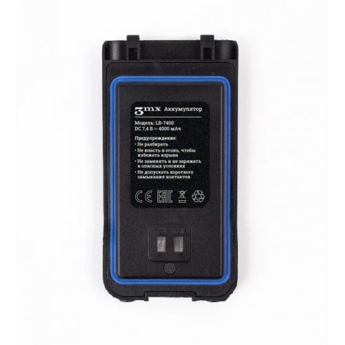 Детектор-обнаружитель дронов Булат v.3 в Сочи всенаправленный