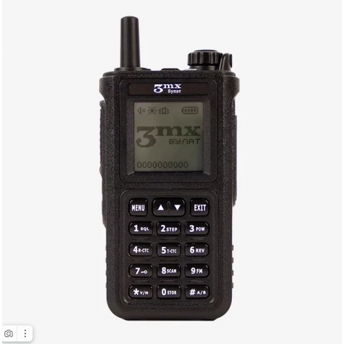 Детектор-обнаружитель дронов Булат v.3 в Сочи всенаправленный