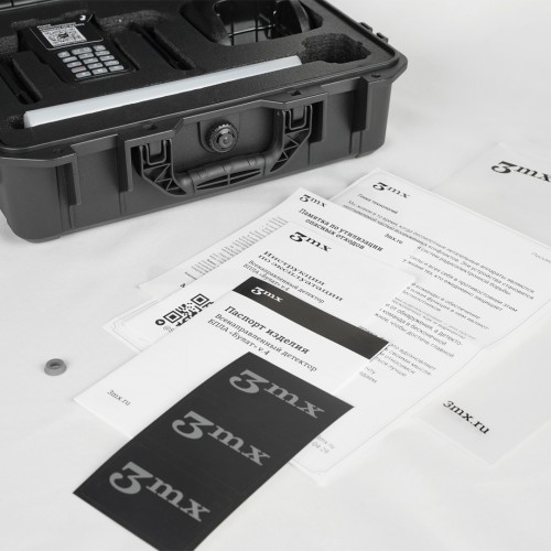 Детектор-обнаружитель дронов Булат v.4 в Сочи всенаправленный