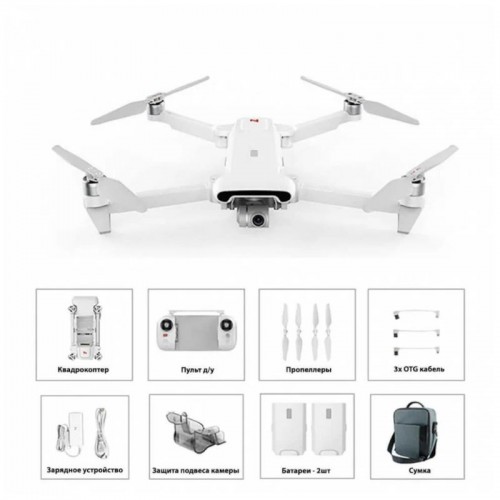 Квадрокоптер FIMI X8 SE 2022 V2 Combo в Сочи с мегафоном 