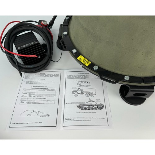 Станция РЭБ «Капюшон» ФПВ-4 в Сочи купольный подавитель FPV дронов БПЛА