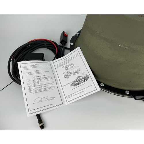 Станция РЭБ «Капюшон» К-8 в Сочи купольный подавитель БПЛА