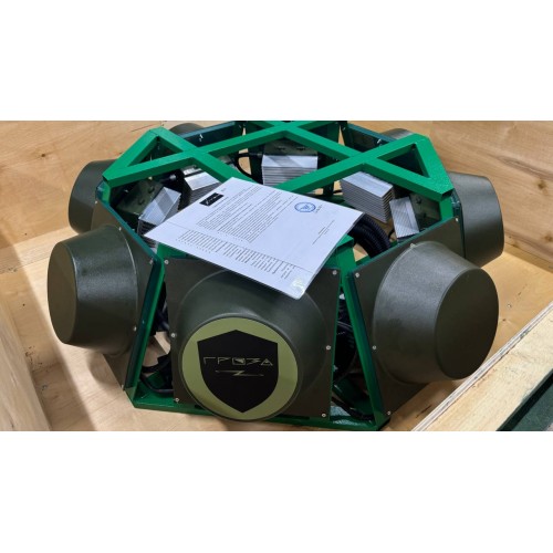 Подавитель FPV дронов «Гроза Броня» в Сочи