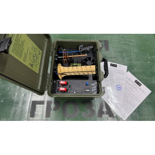 Подавитель FPV дронов «Гроза 5.8» в Сочи