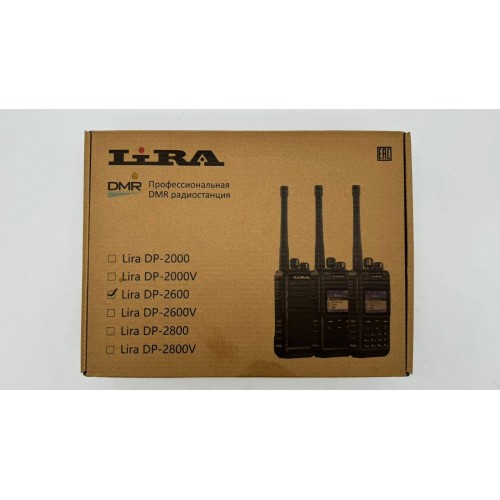 Радиостанция Lira DP-2600 DMR цифровая в Сочи