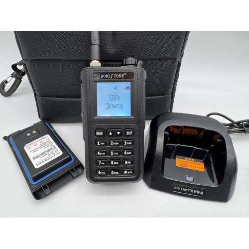 Обнаружитель определитель дронов BORISTONE в Сочи всенаправленный детектор