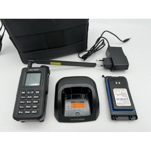 Обнаружитель определитель дронов BORISTONE в Сочи всенаправленный детектор