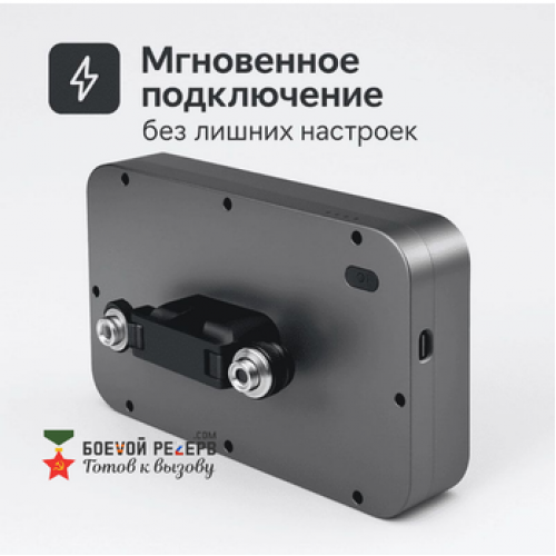 Усилитель сигнала Инкубренок для дронов DJI, Autel, UCO в Сочи