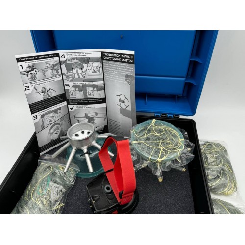 Сеткомет «Тарантул» против дронов в Сочи стартовый набор