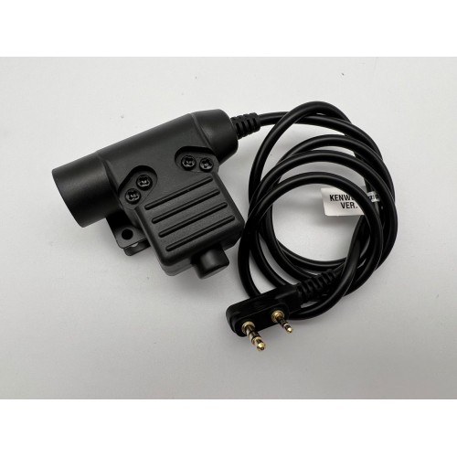 Кнопка активации радиосвязи PTT U94 в Сочи