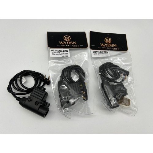 Кнопка активации радиосвязи PTT U94 в Сочи