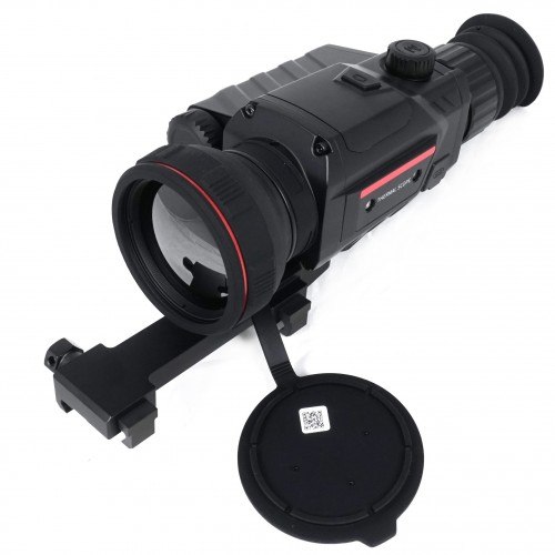 Тепловизионный прицел Guide TR450 в Сочи