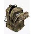 Рюкзак тактический 45 л в Сочи