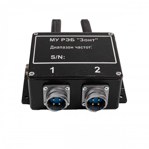 РЭБ «ЗОНТ» L6 500–1200 МГц в Сочи мобильный подавитель FPV-дронов