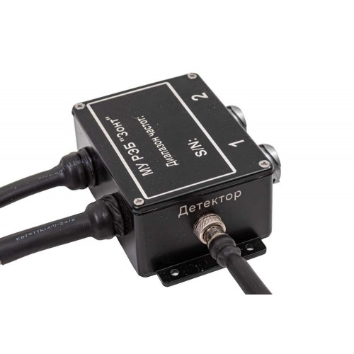 РЭБ «ЗОНТ» L8 300–1200 МГц в Сочи система подавления  FPV