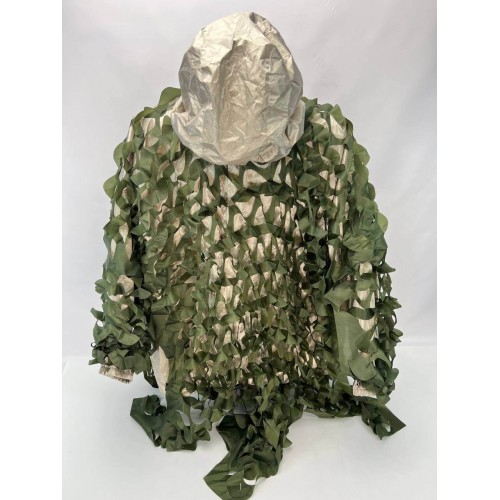 Комплект маскировочный (снижение тепловой сигнатуры) «НЕВИДИМКА КМТО 4.0» в Сочи