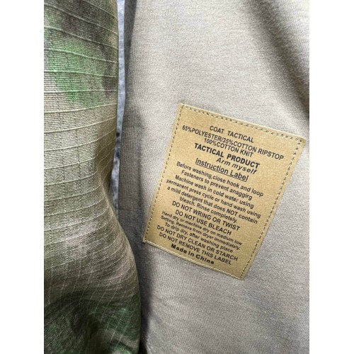 Костюм тактический боевой G3 с наколенниками и налокотниками в Сочи