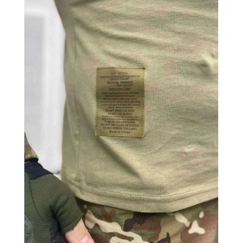 Костюм тактический боевой G3 с наколенниками и налокотниками в Сочи