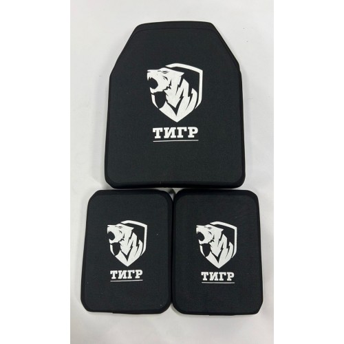 Военный бронежилет пиксельный с плитами в Сочи