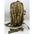Рюкзак тактический 36 л в Сочи