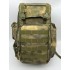 Рюкзак тактический 45-50 литров в Сочи
