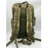 Рюкзак тактический 45-50 литров в Сочи