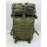 Рюкзак тактический 45 л цвет олива в Сочи