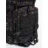 Рюкзак тактический 45 л мультикам тёмный в Сочи