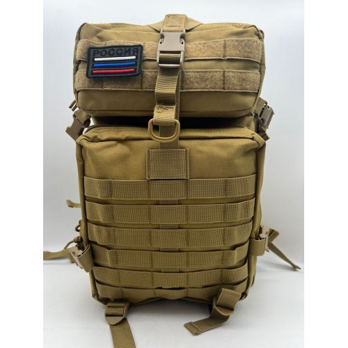 Рюкзак тактический 45 л песочный в Сочи