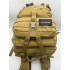 Рюкзак тактический 45 л песочный в Сочи