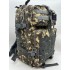 Рюкзак тактический 45 л пиксель/серый в Сочи