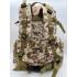 Рюкзак тактический 55 л песок/пиксель в Сочи
