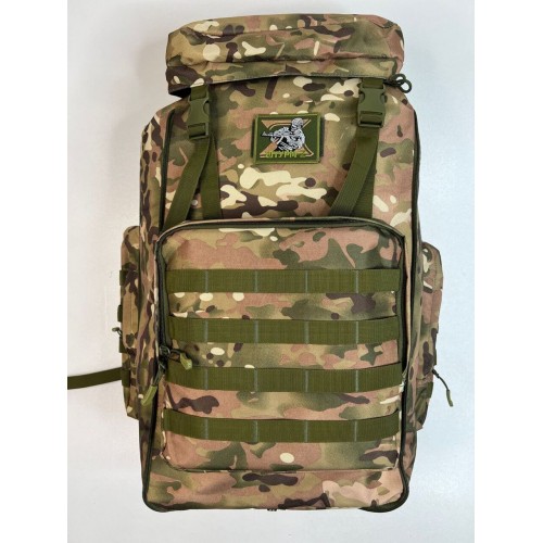 Рюкзак тактический 75-90 литров в Сочи