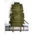 Рюкзак тактический 75 литров цвет хаки в Сочи