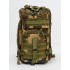 Рюкзак тактический малый 25 л в Сочи