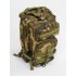 Рюкзак тактический малый 25 л в Сочи