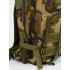 Рюкзак тактический малый 25 л в Сочи