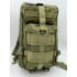 Рюкзак тактический малый 25 л в Сочи
