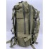 Рюкзак тактический малый 25 л в Сочи