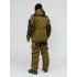 Горный штурмовой костюм ГОРКА в Сочи