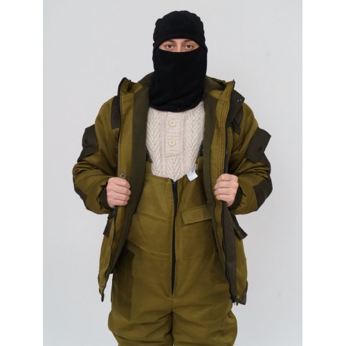 Горный штурмовой костюм ГОРКА в Сочи