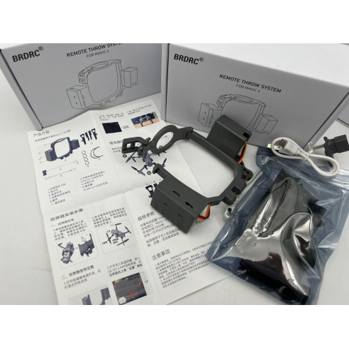 Система сброса для DJI MAVIC 2 pro/zoom/enterprise в Сочи